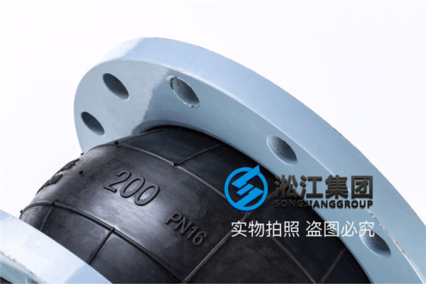 上海内衬四氟PN16，SS304L法兰式DN200橡胶软连接