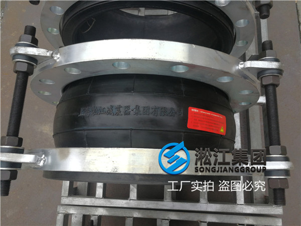 广州常温水橡胶接头KXT，DN400-PN10，横向位移35m