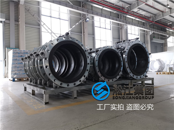 杭州常温水/锅炉设备/橡胶软接头DN400，PN16