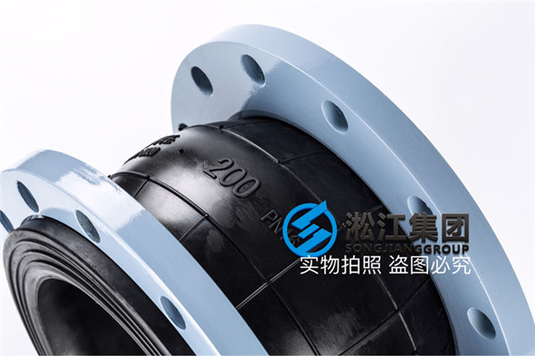台州供水设施管道DN200橡胶软连接16公斤压力