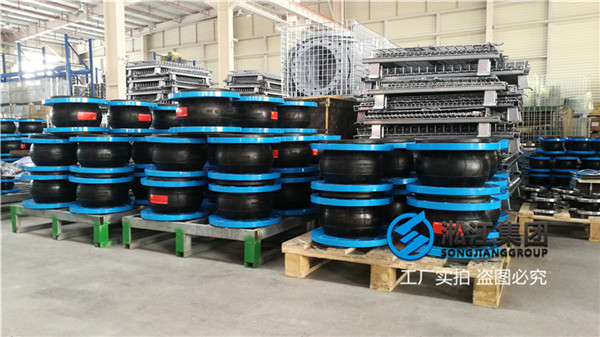 宜昌市橡胶接头DN300天然橡胶材质，碳钢法兰，