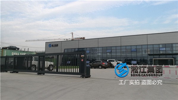 深圳自来水厂节能设备DN65-DN150橡胶软接头