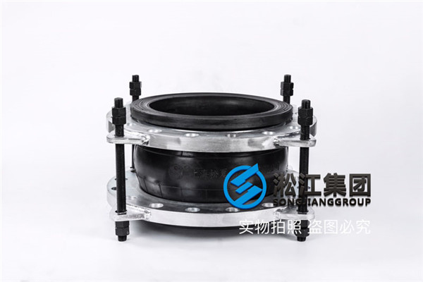深圳冷却水泵用的DN350可曲挠橡胶接头
