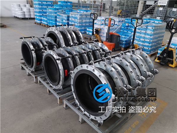 北京污泥脱水机房安装DN400橡胶膨胀节