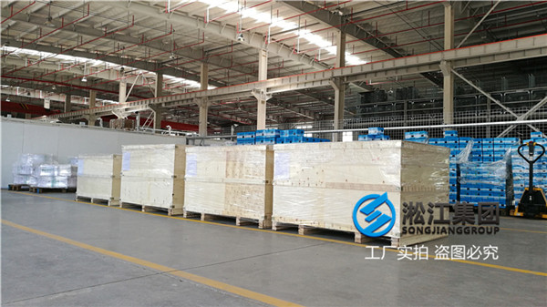 郑州机械设备厂用K16S-100橡胶补偿器