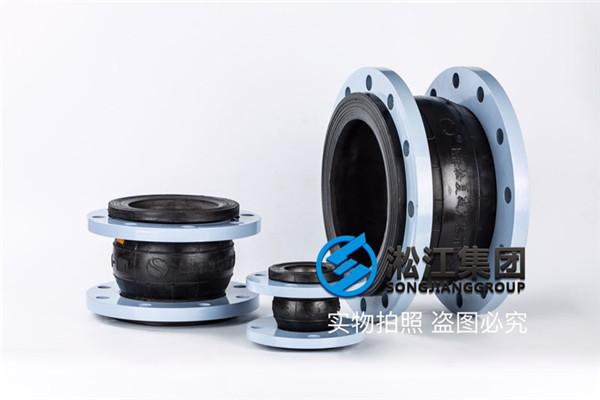 上海KXT-100耐酸碱钢丝橡胶软接头