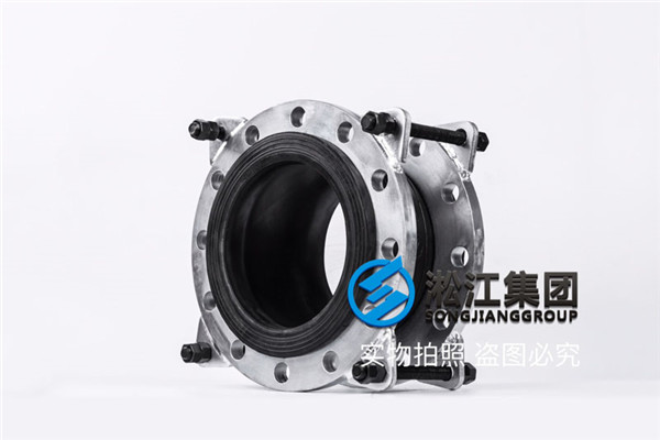 上海设备安装用DN125/DN250橡胶软接