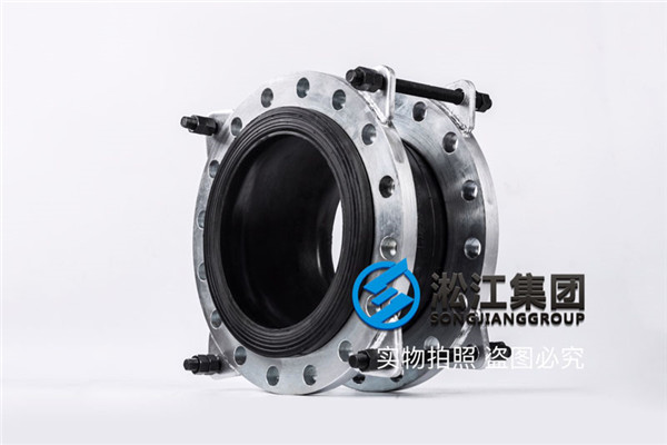 上海地下水池及泵房系统用DN300橡胶膨胀节