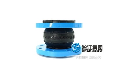 萍乡150bar柔性橡胶接头缓冲结构