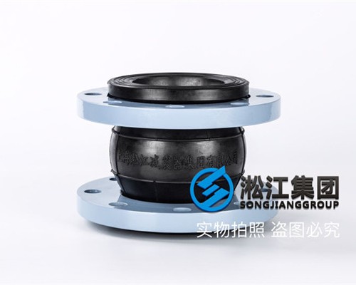上海输水管道系统橡胶软接头DN100，DN125，PN1.6M