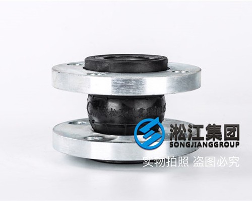 连云港JGDDN25-DN50(碳钢法兰）橡胶软接头
