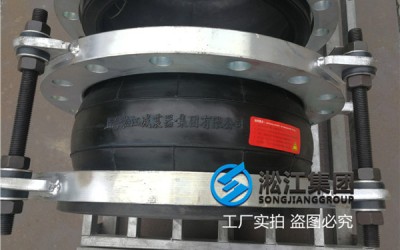 广州常温水橡胶接头KXT，DN400-PN10，横向位移35m