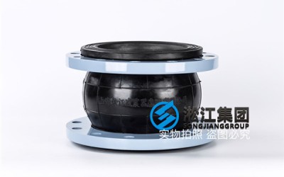 阜新市普通水DN150/DN200可曲挠橡胶接头安装，使用