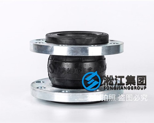 天津DN80不锈钢耐油软连接,介质液压油