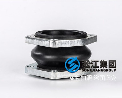 郑州机械设备厂用K16S-100橡胶补偿器