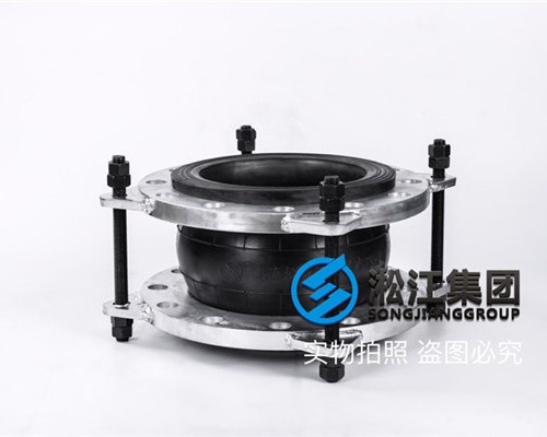 上海循环冷却水泵用DN250橡胶补偿器
