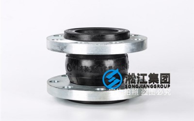 上海KXT-100耐酸碱钢丝橡胶软接头