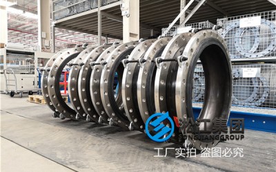 北京过常温水用DN600/DN700橡胶接头