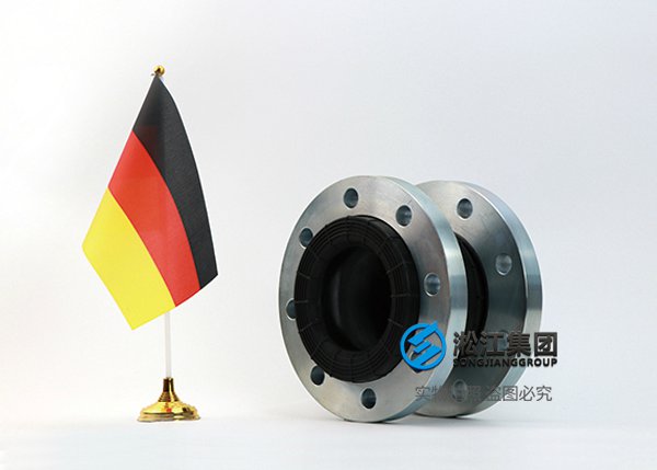 DN80德国标准橡胶膨胀节“DIN2501工厂”